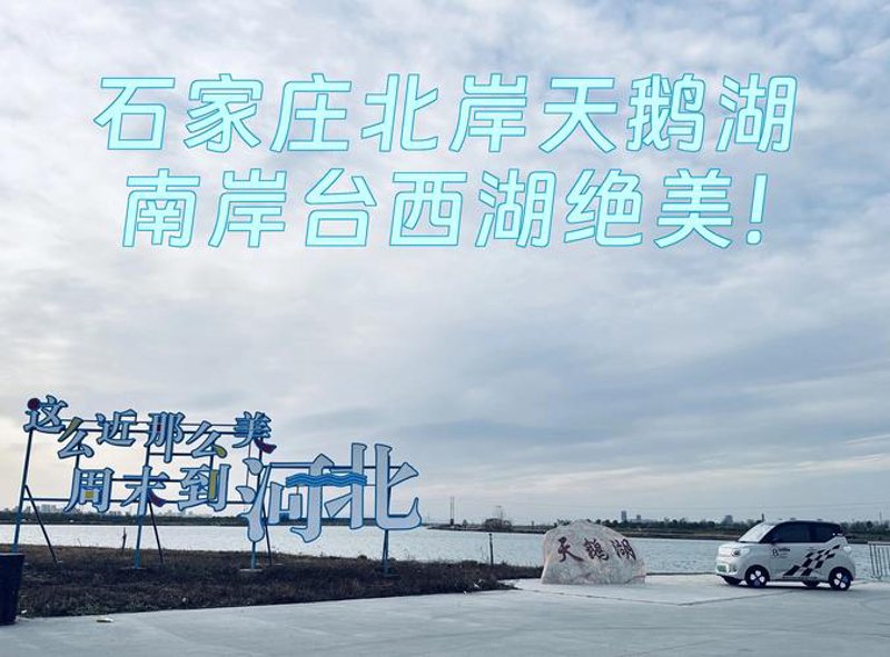 石家庄洗浴中心：如何打造舒适又贴心的服务？