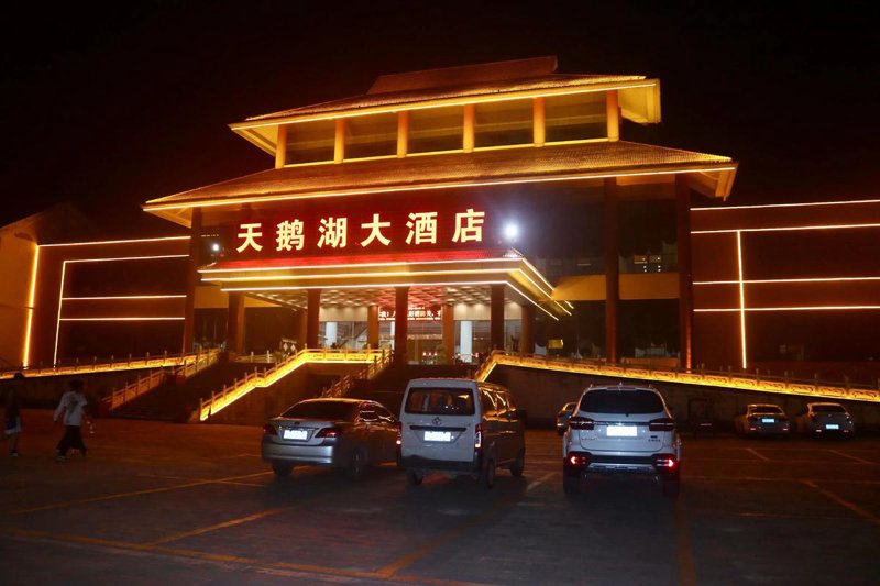 天鹅湖洗浴：寻找心灵宁静的小天地